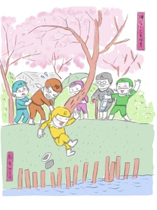 メルマガ2020.10.jpg