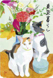 個展DM裏.jpg