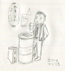 cut1.jpg